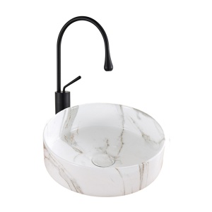 Lavoar De Blat PRO VERONA, Dimensiuni 36 X 36 X 12 Cm, Forma Rotunda, Ceramica Sanitara, Gri / Maro - Img 1