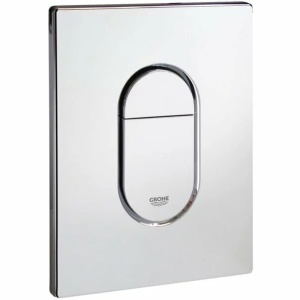 Set complet Grohe Sensia Arena vas WC suspendat, clapeta Arena crom, capac inchidere lenta si bideu electric, rezervor Grohe Rapid SL, kit spalare automata - Img 8