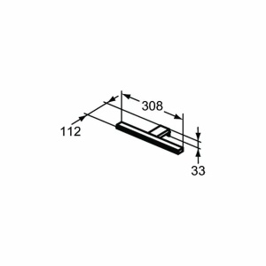 Aplica Ideal Standard Pandora led 1x8W crom - Img 2