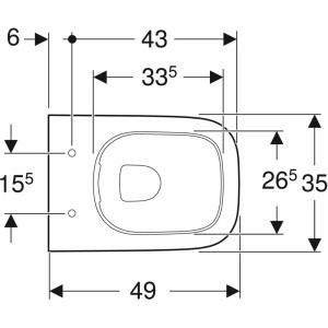 Vas WC oval si suspendat rimfree Geberit Smyle Square alb - Img 7