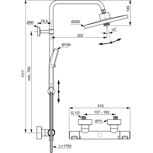 Coloana de dus termostatata negru mat Ideal Standard Ceratherm T25+ - Img 6
