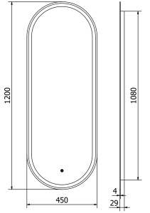 Oglinda de baie led 6000k, cu dezaburire inclusa, dimensiune 120x45cm - Img 7