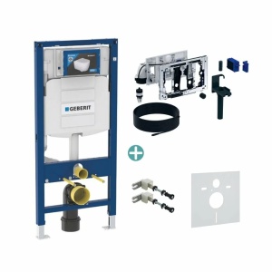 Pachet Geberit Rezervor Incastrat Duofix Sigma cu Kit Geberit DuoFresh cu Declansare Automata, Culoare Cromat Lucios - Img 1