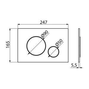 Clapeta de actionare Alca Thin M676 alb mat - Img 2
