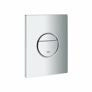 Set complet Grohe Sensia Arena vas WC suspendat, clapeta Nova crom, capac inchidere lenta si bideu electric, rezervor Grohe Rapid SL, kit spalare automata - Img 8