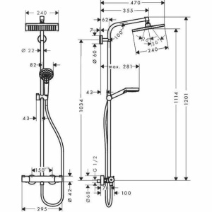Coloana de dus cu baterie termostatata Hansgrohe Crometta E240 cu 4 functii - Img 2