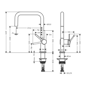 Baterie bucatarie Hansgrohe Talis M54 220 crom lucios cu 1 tip de jet - Img 3