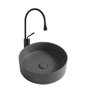 Lavoar De Blat PRO VERONA, Dimensiuni 36 X 36 X 12 Cm, Forma Rotunda, Ceramica Sanitara, Gri Inchis - Img 1