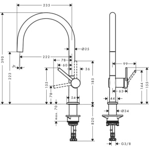 Baterie bucatarie monocomanda Hansgrohe Talis M54 220 cu 1 jet - Img 2