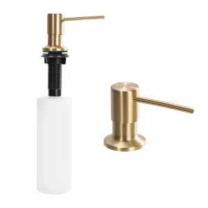 Dozator de săpun gold brush round - Img 1