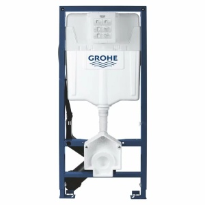 Set complet Grohe Sensia Arena vas WC suspendat, clapeta Nova crom, capac inchidere lenta si bideu electric, rezervor Grohe Rapid SL, kit spalare automata - Img 3