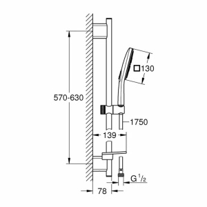 Set de dus Grohe Rainshower 130 Smartactive Cube - Img 2
