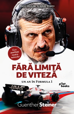 Fără limită de viteză