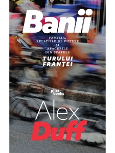 Banii