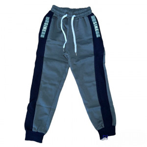 Pantaloni de Trening, Business, Pentru Baietei, Bumbac 100%, Kaki