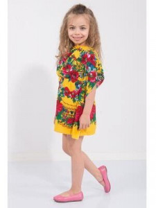 Rochie Model Folclor din Bumbac Galben cu Elastic in Talie - Img 2