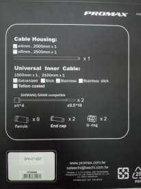 Kit Universal pentru Schimbatoare PROMAX - Img 3