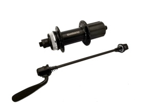 Butuc Spate SHIMANO FH-TX505-8, Centerlock, 8/9/10S, 32H Negru