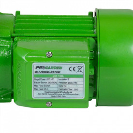Pompa apa curata de suprafata ProGARDEN JET100L, 750W,  50L/min, 1"/ 25mm
