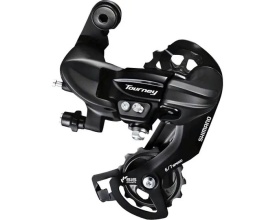 Schimbator Spate 7v SHIMANO Tourney RD-TY300 Cadru