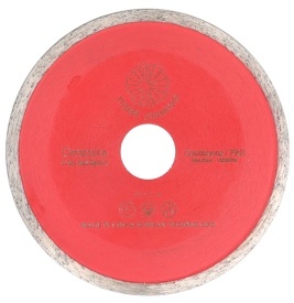 Tudee 115x22.2mm, Disc diamantat debitare placi ceramice - Img 2
