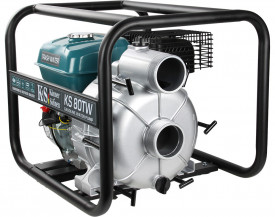 Motopompa apa murdara 3" - 1100 l / min - Konner & Sohnen - KS-80TW - Img 2