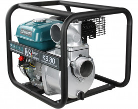 Motopompa apa curata 3" - 1000 l / min - Konner & Sohnen - KS-80 - Img 2