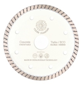 Tudee 115x22.2mm, Disc diamantat debitare beton dur - Img 2