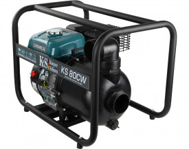 Motopompa pentru lichide agresive 3" - 1000 l / min - Konner & Sohnen - KS-80CW - Img 3