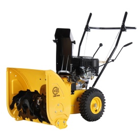 Freza de zapada Texas Snow King 565TG, benzina, 4.2CP, latime lucru 560mm - Img 2
