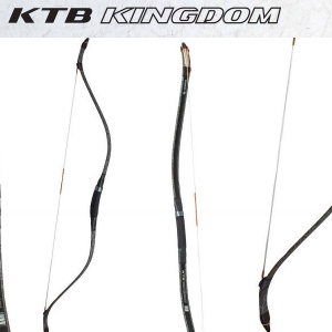 Arc Horsebow Freddie Archery Nomad KTB Kingdom - Img 2