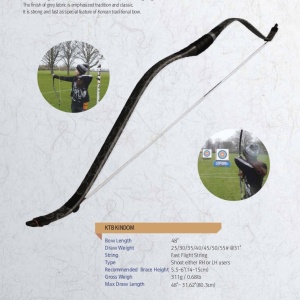 Arc Horsebow Freddie Archery Nomad KTB Kingdom