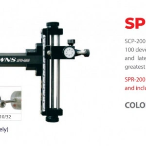 Sistem Ochire Recurve WNS SPR-200