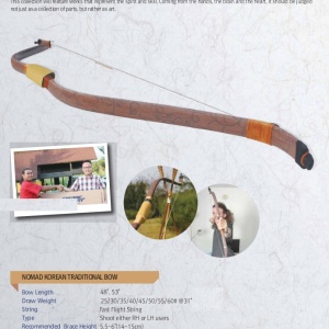 Arc Horsebow Freddie Archery Nomad KTB