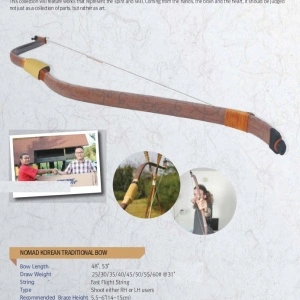 Arc Horsebow Freddie Archery Nomad KTB