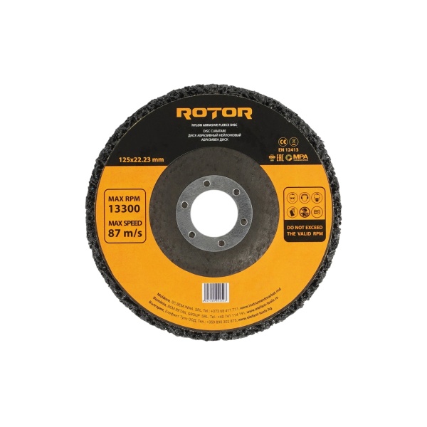 Disc Abraziv Indepartare Vopsea ROTOR, 125x22.2mm, P80, Type Coral, lemn si metal, pachet 5 buc - Img 1
