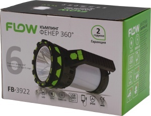 Lanterna Camping Multifunctionala 360 grade cu Powerbank Flow FB-3922 - Img 11