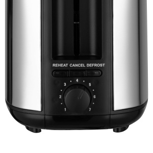 Prajitor de Paine Bohm Home BTM75HS, 650-750W, 2 felii, 7 niveluri, dezghetare si reincalzire, inox - Img 7