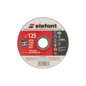 Disc Abraziv Taiere Metal Inox Elefant, 125x1.0x22.23mm, 1 buc