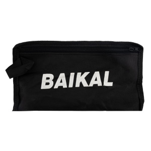 Drujba pe Benzina Baikal BK-4500, 3.9CP, 2T, 10500 RPM, pentru taiere lemn - Img 10