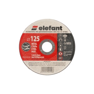 Disc Abraziv Taiere Metal Inox Elefant, 125x1.6x22.23mm, pachet 20 buc