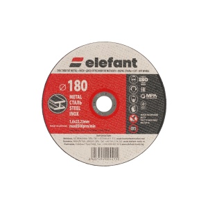 Disc Abraziv Taiere Metal Inox Elefant, 180x1.6x22.23mm, pachet 25 buc, pentru polizor unghiular