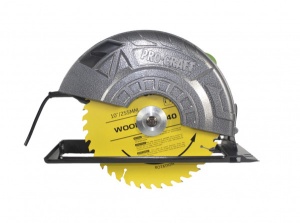 Fierastrau Circular ProCraft KR3000, pentru taiere lemn si materiale de constructii - Img 2