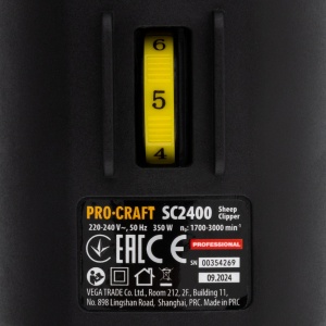 Aparat Tuns Oi ProCraft SC2400, 350W, pentru tuns animale, profesional - Img 8