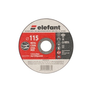 Disc Abraziv Taiere Metal Inox Elefant, 115x1.2x22.23mm, 1 buc