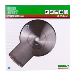 Disc Diamantat Distar Green Concrete, 350mm, profesional, pentru taiere beton verde - Img 2