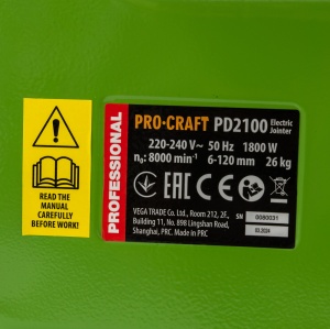 Rindea Grosime ProCraft PD2100, 1800W, 8000 RPM, latime 210mm, pentru lemn la grosime - Img 5