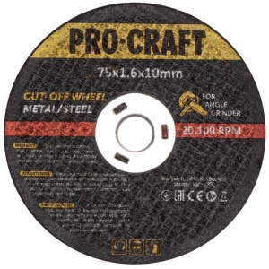 Disc Abraziv Polizor Unghiular ProCraft, 76mm, compatibil PGA12, pentru metal - Img 2