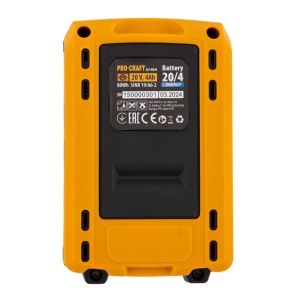 Acumulator ProCraft Energy 20V, 4Ah, Li-ion, pentru scule electrice ProCraft - Img 3
