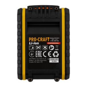 Autofiletanta Compacta ProCraft PA18C, 18V, 1.5Ah, 2 acumulatori, pentru insurubat - Img 8